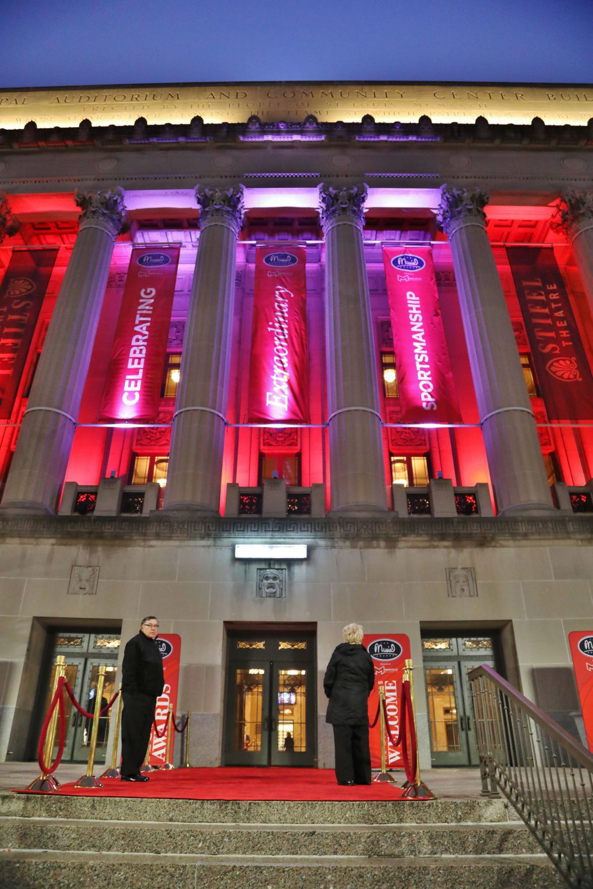 Stifel Theatre